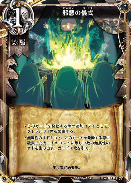 051e0cbb-a171-4888-b366-0810ba3d1c1b.png