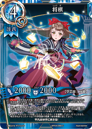 1108e082-b0f5-4a2a-a44e-1fa4dd9ea26b.png
