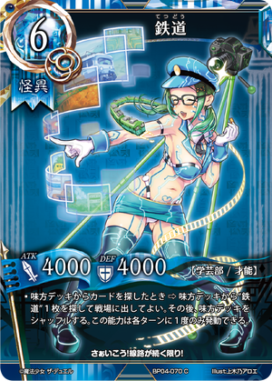 1fd0e76c-8b30-4016-ac0f-bc259cfd637a.png