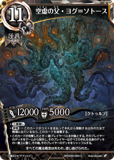211e9218-940d-44b2-9170-1ae8b8977e69.png