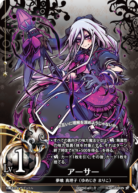 2c34529d-7fd0-4d9f-ba15-15097878da45.png