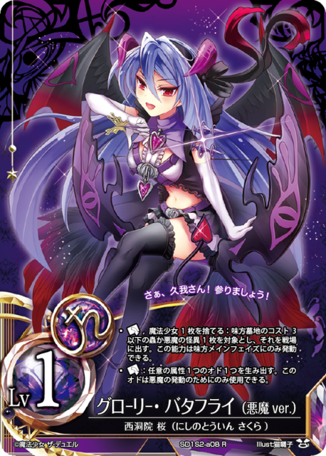 36c6e6b9-465d-4b29-afd2-6b2e3e2e6647.png