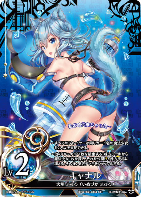 3ce6589c-29ac-460a-8abb-1f9a82f22438.png