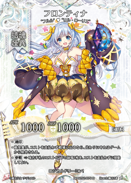 4946e1d3-3c6d-4e73-98af-5881ec2109e9.png