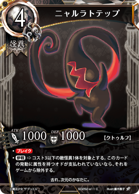 4e2a1b4f-1aa1-4626-bc42-c4084d41549a.png