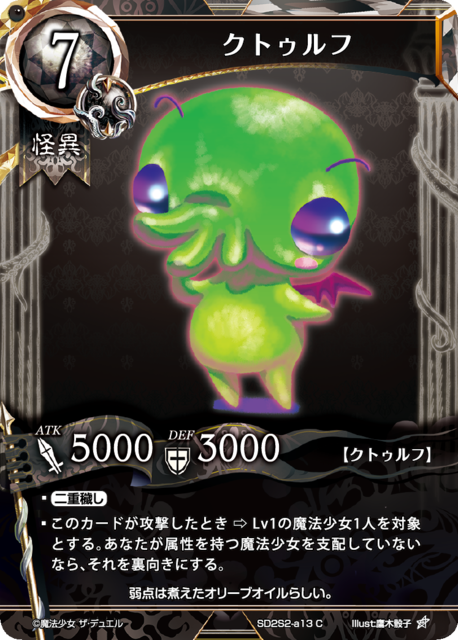 5071cb12-2178-4091-86b4-0f9ac47557d0.png