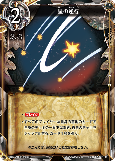 5eab0783-e303-44fc-87fa-b3ef9d15fa64.png