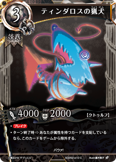 600930ca-d58e-461b-993b-951f03e6ec5c.png