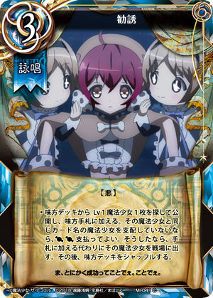 67741377-b4ad-4275-83ba-a93dd7e6c9f3.png