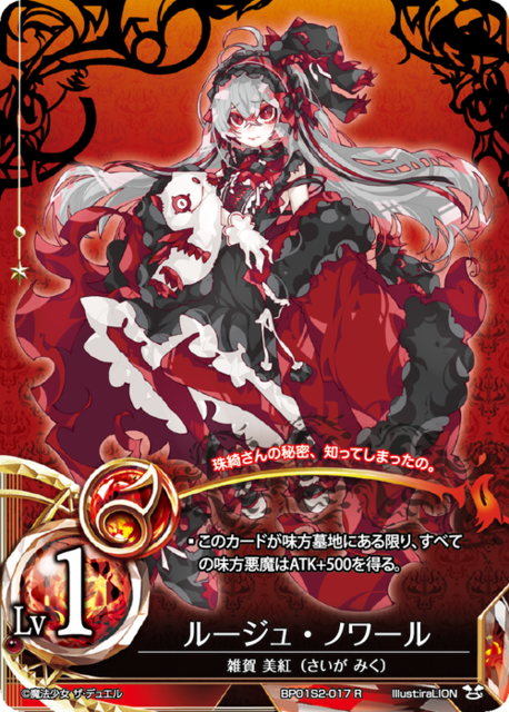 6e335aad-2c55-49d0-a32a-19d6065e4468.png