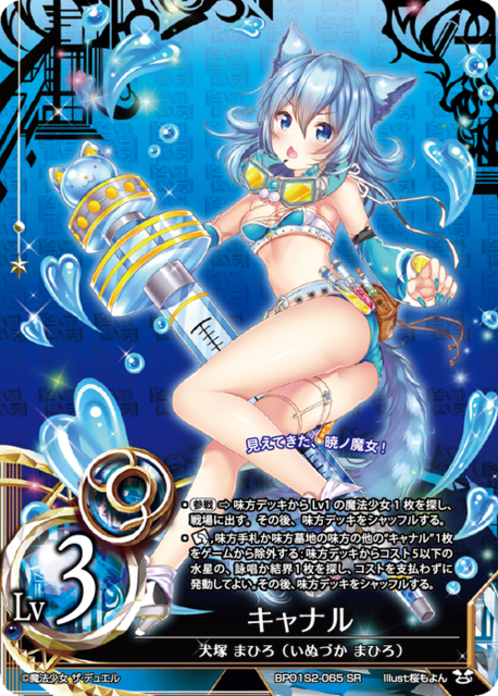 7a7d91aa-f1c4-4605-8826-3ab95f2457c2.png
