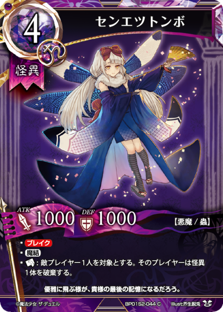 805f6204-b017-440f-8b42-cbbdee8f784b.png