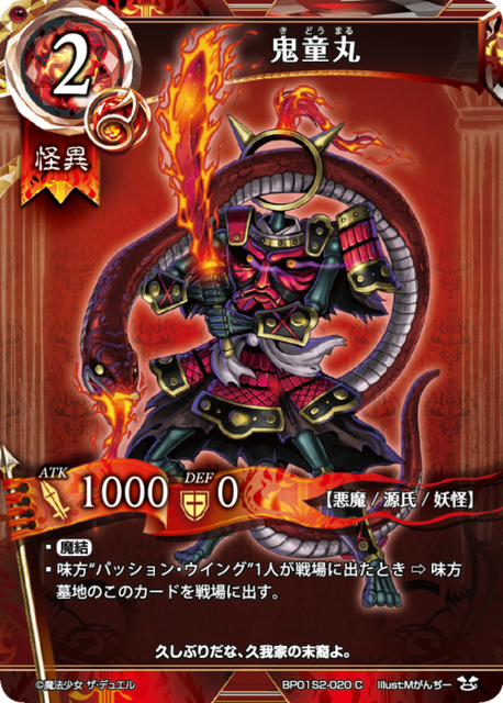 8805b00f-1ec6-445d-937c-fc82e3946e63.png