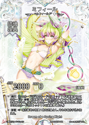885101ff-37de-4c27-b1e6-9e617b94a9c9.png