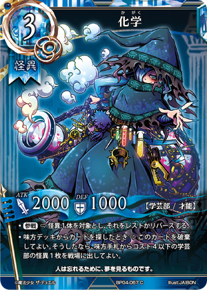 a42ca147-4496-443e-8895-97be839e1a32.png