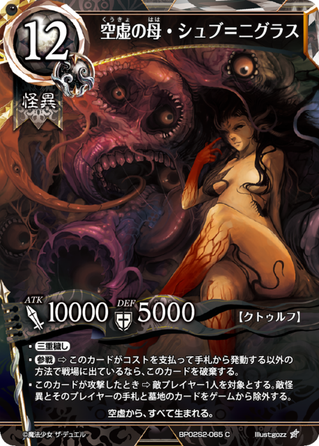 be8c1db9-c754-46ba-9dd4-aa4643f46a73.png