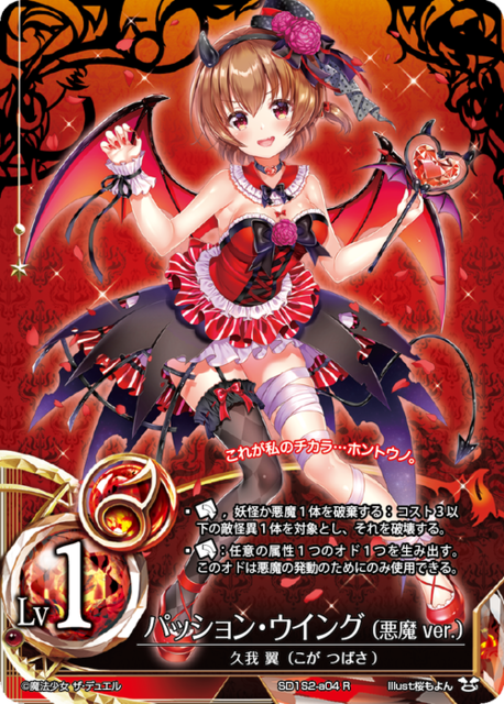 bfa9b383-e587-40e6-8971-4b37b0e3da38.png