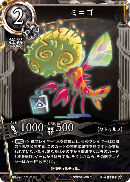 c6ca1b6b-df7d-4f20-8f0f-a04b3d672e65.png