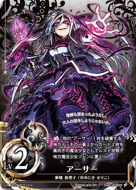 c70fe094-465c-4470-bc87-4db1e076cb0c.png