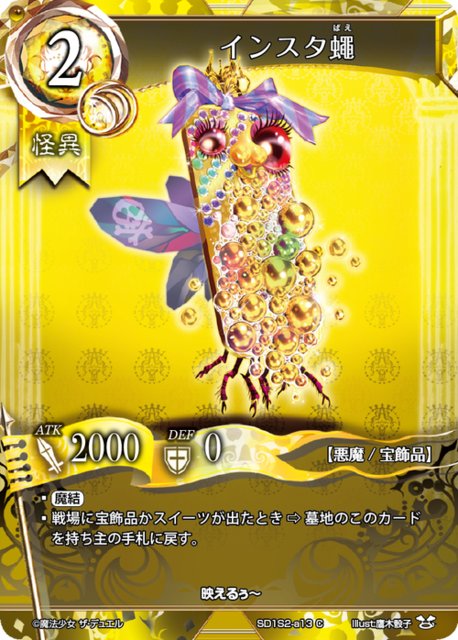 c990a1e5-a0b4-41d5-8434-7c68fbf9e3bd.png