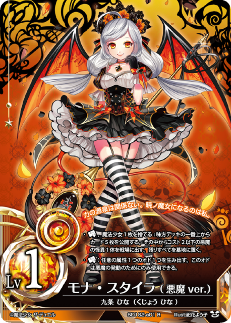 d73c9ffa-9771-4764-95c9-75c2947d1c0a.png