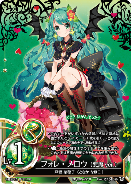 dba13734-6bc1-4aec-a876-a15294316bcc.png