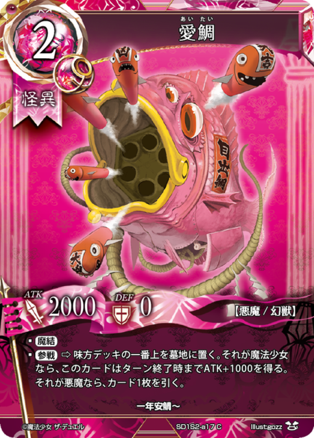 e511aafa-e9e9-469a-86fa-5d9ca9fb5255.png