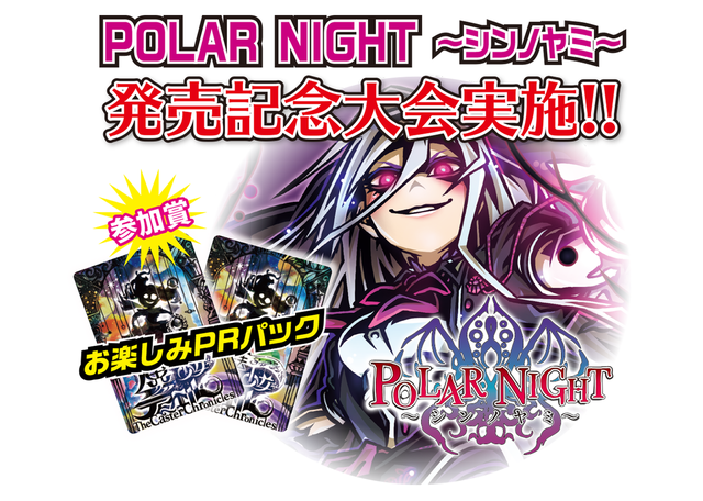 e9e51829-0483-4003-a7ac-0201deae95ca.png