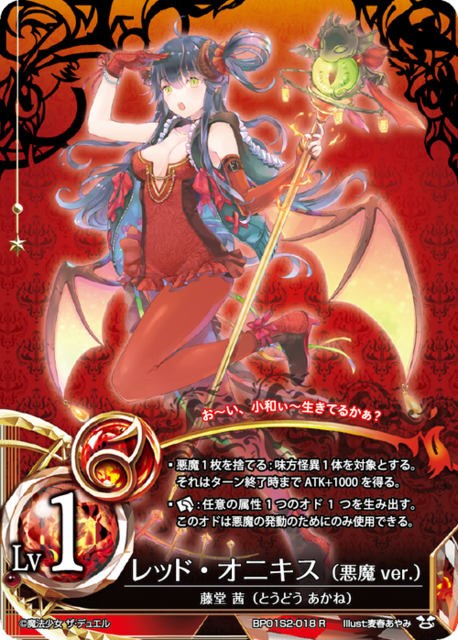 ef04f2e1-331a-4aa7-974a-1b28ca01b829.png