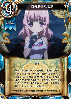 f1b60329-1bfe-44cf-9d62-e2d4624f9a6c.png