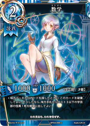fe47ce64-61f9-4b9e-9f29-17f5f79a8c98.png