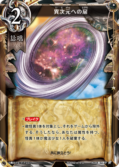 feb54730-47a5-4709-9341-ec8d14c57f92.png