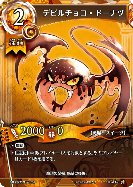 ff36d5b4-5f24-4bda-95ff-8cca2a3cf451.png